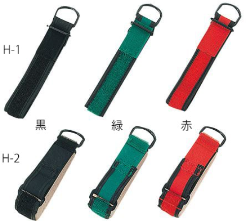 万能カフの画像