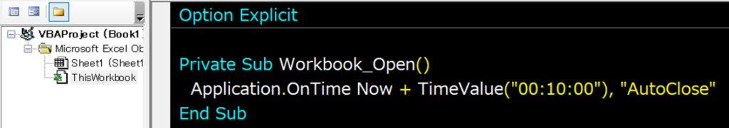 ThisWorkbookのコードウィンドウにコードを貼り付け