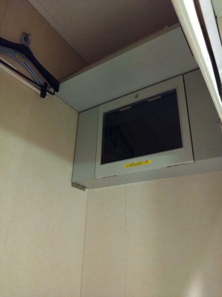 S寝台の室内1の画像