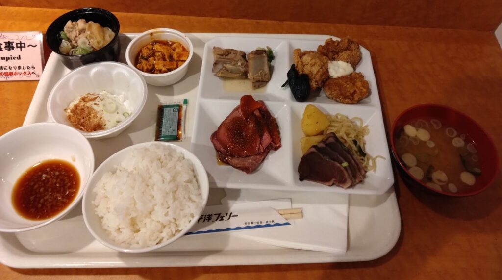 1日目のディナーの画像
